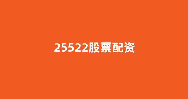 配资门户一家天下